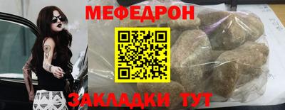 гидра Донской