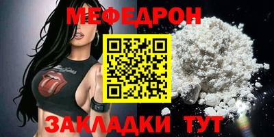 гидра Донской