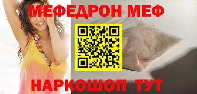гидра Донской