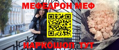 МДПВ Дубна