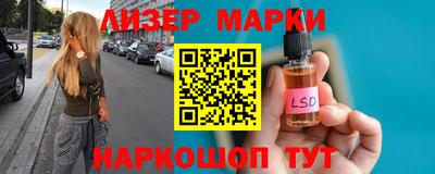 МДПВ Дубна