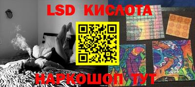 МДПВ Дубна