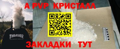 МДПВ Дубна