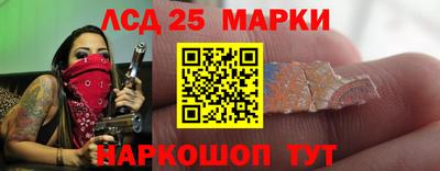 гидра Донской