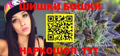 мяу мяу кристалл Донецк