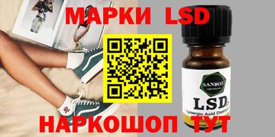 МДПВ Дубна