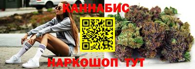 гидра Донской