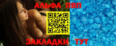 гидра Донской