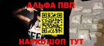 МДПВ Дубна