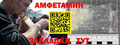 гидра Донской