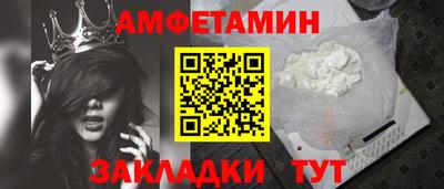 МДПВ Дубна